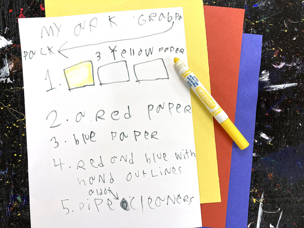 art supply list by student